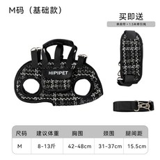 寵物外出包 多功能狗橫背包 小狗便攜斜挎貓包 輕便單肩包用品, 單肩款-雷奧黑-M碼【適用8-13斤】橫向穿戴呵護愛寵骨骼, 1個