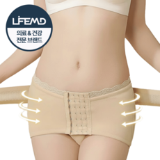 라이프엠디 골반 교정 밴드 산후 고관절 틀어짐 교정기 골반저근 강화 보호대 엉덩이 슬림 압박 거들 체형 자세 안정 벨트 스킨, 1개