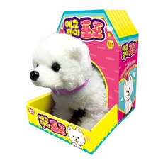 애교쟁이 포포 움직이는 강아지 작동 동물인형, 1개
