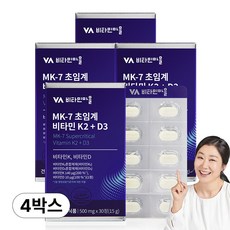 비타민마을 MK-7 초임계 K2 + D3 비타민 15g, 30정, 4개