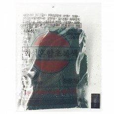 1g 초록 식용 먹는 색소 가루 분말 베이킹 천우 식품초록색소 마카롱색소 식품색소, 1개