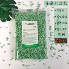 왁스빈 제모 왁싱 비즈 콩 키트 왁스 대용량 제모왁스 1kg 바디제모, 그린티, 1개