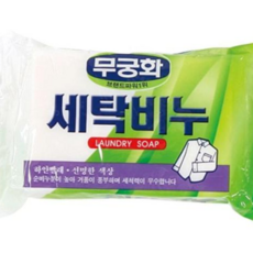 세탁비누 230g 무궁화, 본상품