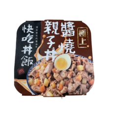 快吃丼飯 極上系列犬餐盒 80g 狗罐頭 狗狗餐包 狗狗餐盒 犬用餐盒 狗狗丼飯, 肉、蔬菜, 1個