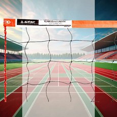 족구네트 간편설치 지주대 경기용 캠핑장 족구장 펜스