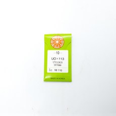 닥꼬 미싱 바늘 UO x 113 꽈배기 바늘 신우미싱