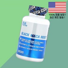 에블루션 뉴트리션 블랙 마카 뿌리 루트 식물성 베지캡슐 60정 EVL Black Maca Root 60 Veggie Capsules, 1개