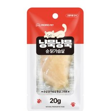 고양이 용품 닭가슴살20g 냥묵냥묵, 1개, 순닭가슴살