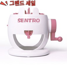 GAPINO 니팅머신 뜨개모자 목도리 장갑 뜨개질기계 자동뜨개도구 DIY 여자선물 22코, 핑크색, 1개