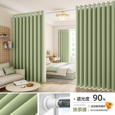 VANLUEE 全遮光窗簾 臥室 全遮光, 適用牆寬0.7-1.1米簾高1.5米1片