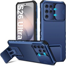 S26 Ultra Case Compatible for Samsung Galaxy S26 Ultra 5G Slide Camera Cover Lens Protection Mil