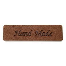 가죽라벨(Hand Made) 진갈색, 1개