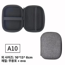 조리대 건조대 접이식 매쉬 다기능 캠핑선반 차박 폴딩, 그레이 16 x 13 x 6