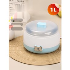 청국장 발효기 가정용 낫또 흑마늘 그릭요거트 메이커, 9. 블루 스텐내솥