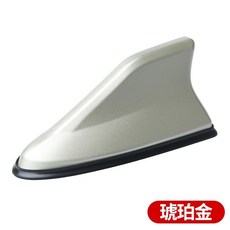 汽車鯊魚鰭天線 二代天線尾翼改裝 帶信號收音天線裝飾免打孔, 1個, 金色