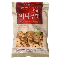 신흥 행복 버터 쿠키, 1kg, 2개