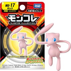 【HAHA小站】PC91224 正版 多美 MS-17 夢幻 精靈 寶可夢 PokemonGO 神奇寶貝 公仔 禮物, 1個