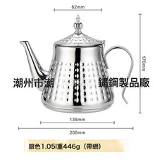 加厚不鏽鋼燒水壺茶壺咖啡壺 酒店餐廳專用大容量水壺, 1個, 1.05L星鑽壺本色無濾網款