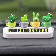 선인장모양 귀여운주차번호판스탠드 야광자동차전화번호알림판, 1개