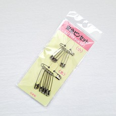일본 옷핀세트 (대+소 1세트) 의류수선 메모 명찰, 1개, 실버