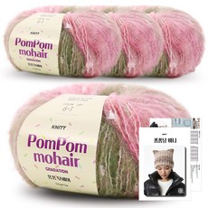 진텍스 폼폼 모헤어 (50g) x4볼+폼폼냥 비니 도안, 1세트, 06_핑크그린