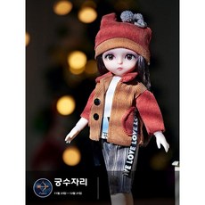 별자리 관절인형 이동식 유행 캐릭터인형 장난감 인형옷, F. 궁수자리, 1개