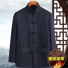 中老年人秋冬裝外套棉衣套裝