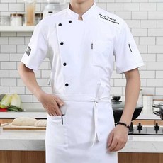 반팔 위생복 요리사 쉐프 정육 업소용 한식 식당 제과 유니폼