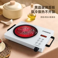 독일 세라믹 전기 스토브 3500W, 국내산 칩 2800W 일반형