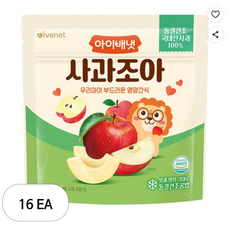 아이배냇 사과 조아 과일칩, 15g, 16개
