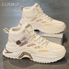 가을 겨울 남자 신발 통기 백합 고방 신발 남자 트렌드 백합 두꺼운 바닥 그물면 운동화 캐주얼 아버지 신발 남자 캐주얼 신발