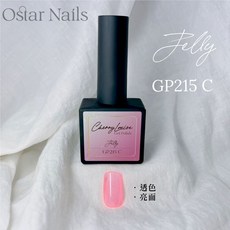 Ostar Nails 心緹【GP181-GP220】Cherry Louise II 甲油膠 美甲油 色膠 凝膠指甲油, 1個, GP215, GP215