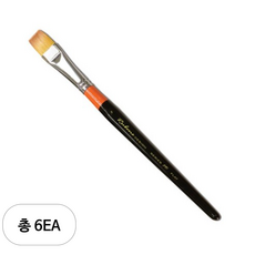 루벤스 591 인조구성, 5호, 6개