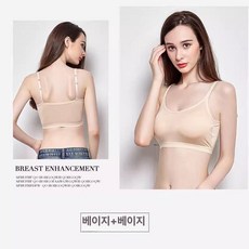 실내자전거 테이블 슬림 접이식 데스크 유산소 싸이클, 피부색피부색, M 45~52.5kg