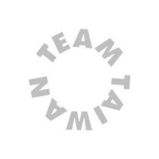 挺台灣 TEAM TAIWAN 台灣棒球反光貼紙 車貼 機車貼紙 汽車貼紙 防水貼紙, 9.Team Taiwan(圓圈), 1個