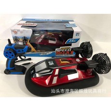 수륙양용rc카 어린이rc카 무선조종 자동차 장난감 알씨카 초등학생 선물, 0025대형