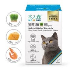 木入森 MORESON 犬貓保健品, 1個, 小盒(貓)鮮蝦排毛粉15包