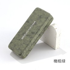 日系簡約防壓抗壓眼鏡盒 太陽眼鏡 墨鏡收納盒