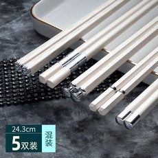 台灣本土貨 筷子 防滑筷 料理筷雙十匯廚房餐具批髮一人一筷家用高顔值白銀閤金筷子優聖美帝環保筷 8QNR, A款5雙白銀簡約, 1個