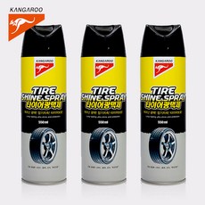 캉가루 타이어광택제 차량용 세차관리, 550ml, 3개