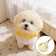 윤화마켓 강아지커버 산책망 해충방지 페이스, 프리사이즈 지름 26cm 추천 소형견, [스타리옐로우 + 선쉐이드 캐시미어 햇], 1개