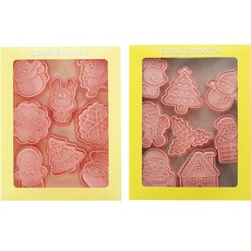 Mian Xiao Xin 비스킷 몰드 DIY 3D 입체 홈베이킹 도구 아이싱 쿠키스탬프 8종 세트 MX001, 크리스마스 A 1개 + 크리스마스 C 1개, 1세트