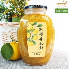삼촌밥먹자 [제주직송] 제주 김행근님의 유자차 2.2kg, 1개, 1개입