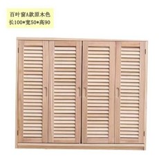 이불 수납 다기능 가구 침실 0x60x90로그, A. 00x50x90