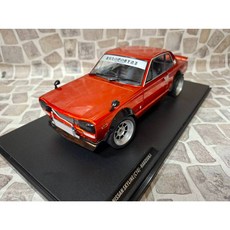 SOLIDO NISSAN Skyline (KPGC10) ハコスカ 模型, 1個
