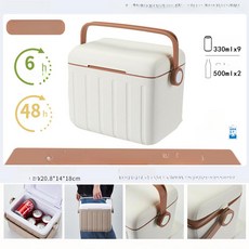 샤인픽스토어 차량용아이스박스 아이스탱크 낚시 쿨러, 1개, 1L, 6L 크림컬러 6 PU