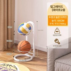 공 정리대 선반 아들방 보관대 배구 폴딩 스탠딩, 1개, 조립형 화이트-2층