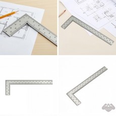 콩킹팜 공구존 15cm 직각 스텐자 목수용