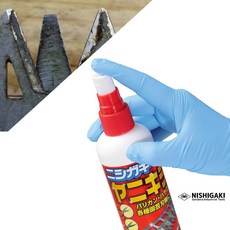 MADE IN JAPAN 니시가끼 250ML 송진크리너, 1개