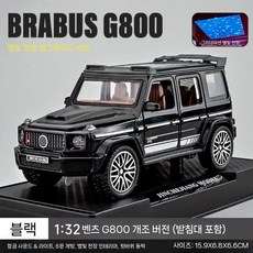 다벤 벤츠 G클래스 어드벤처 합금 자동차 모형 대형 장식품 컬렉션, 지프, 브라부스 G800 소형 검정